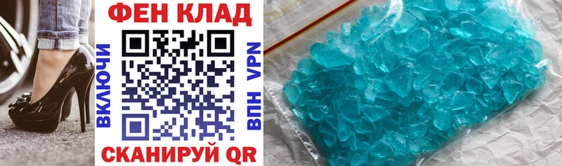 Amphetamine 98%  Тогучин 