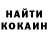 МЕТАДОН белоснежный Kirill Sukhanosov