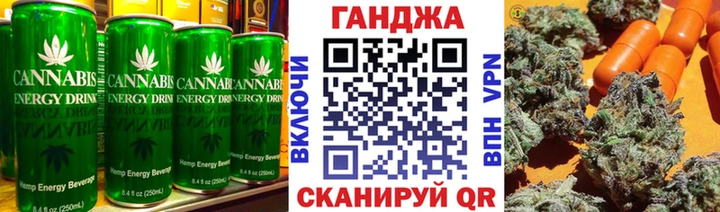 Canna-Cookies марихуана  Тогучин 