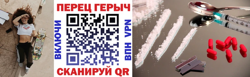 сколько стоит  Тогучин  mega ссылка  ГЕРОИН белый 
