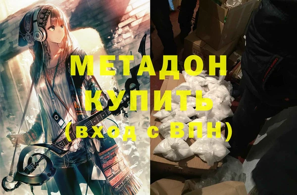твердый Алексеевка