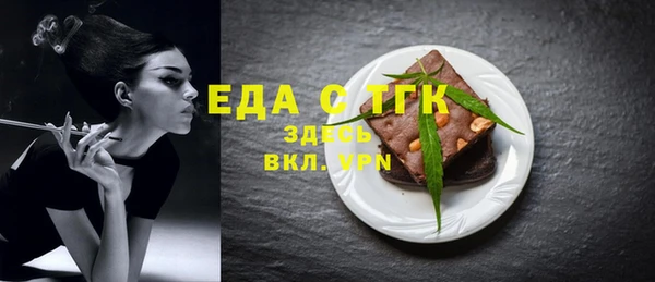 марихуана Алзамай