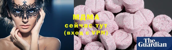твердый Алексеевка