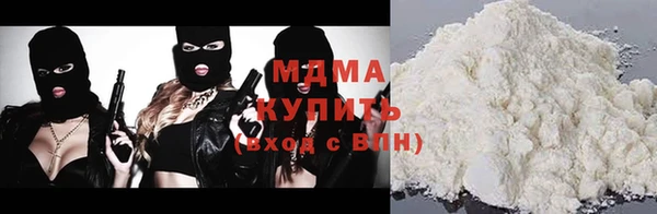 меф Абаза