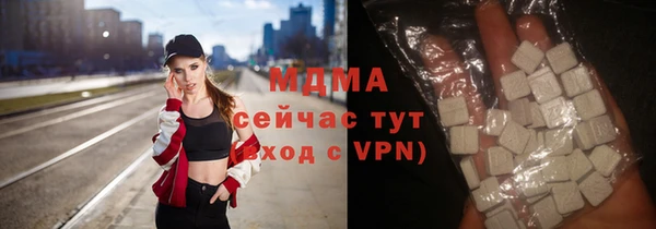 марихуана Алзамай