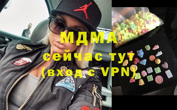 марихуана Алзамай