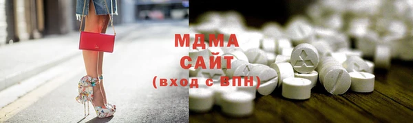 ПСИЛОЦИБИНОВЫЕ ГРИБЫ Каменск-Шахтинский