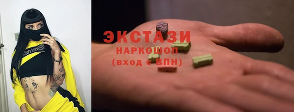 твердый Алексеевка
