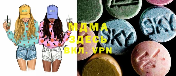 твердый Алексеевка