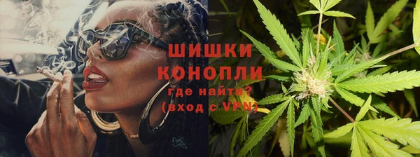 марихуана Алзамай