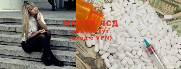 твердый Алексеевка