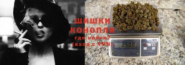 марихуана Алзамай
