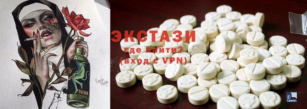 твердый Алексеевка