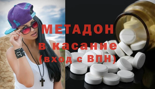 твердый Алексеевка